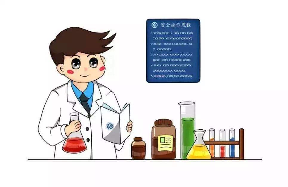高等学校实验室安全检查项目表